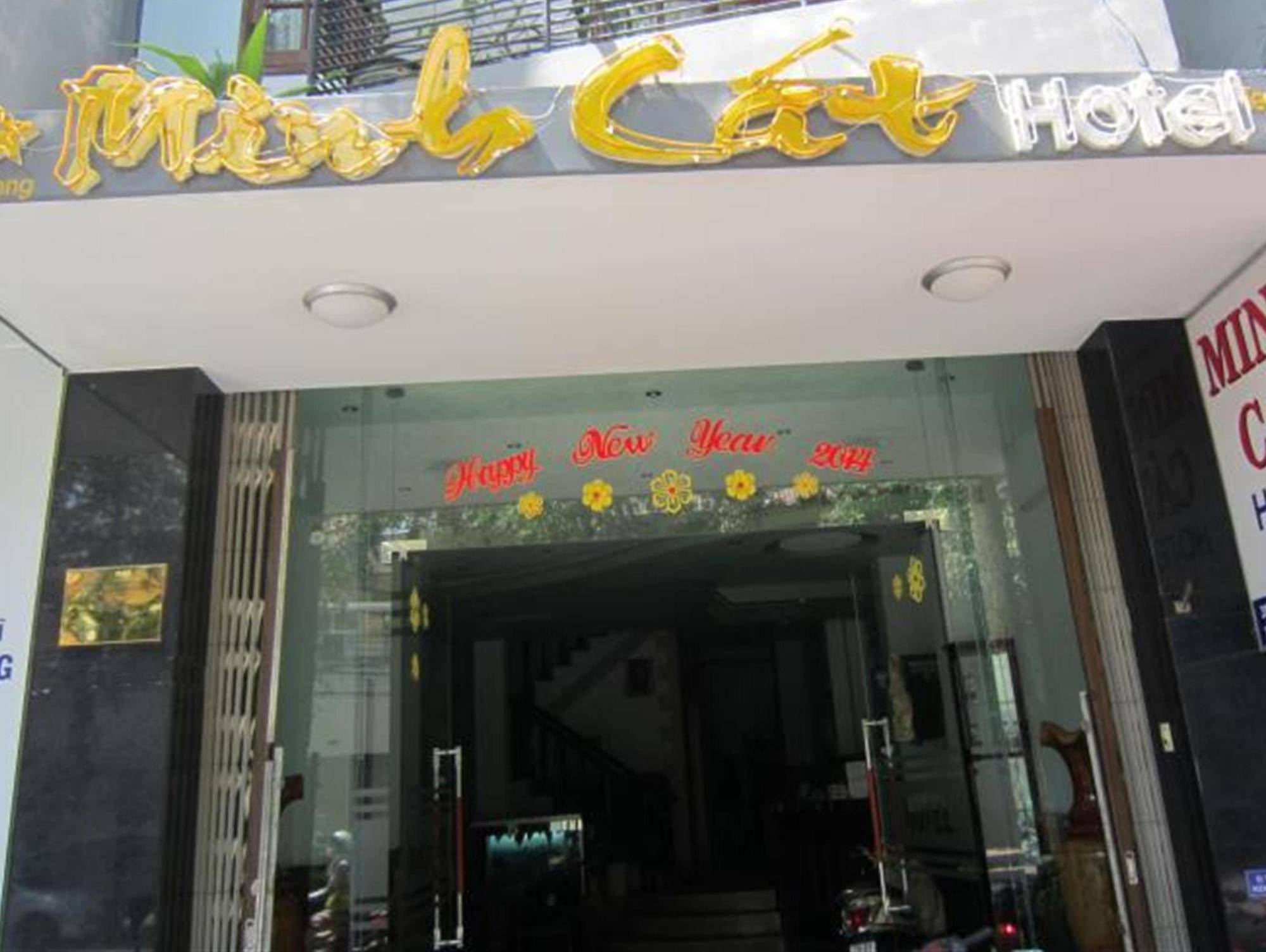 Minh Cat Hotel ญาจาง ภายนอก รูปภาพ